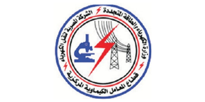 الشركة المصرية لنقل الكهرباء