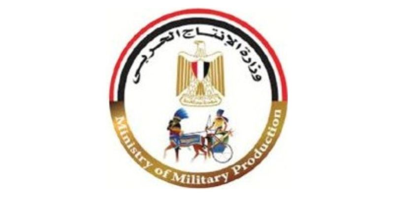 وزارة الانتاج الحربي