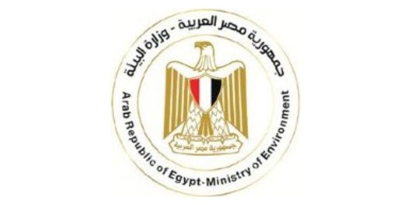 وزارة البيئة