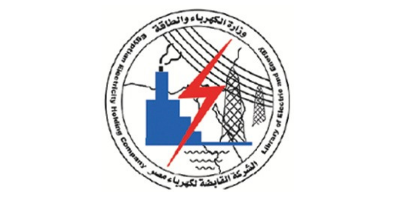 الشركة القابضة لكهرباء مصر