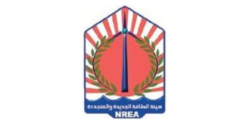 هيئة الطاقة الجديدة والمتجددة