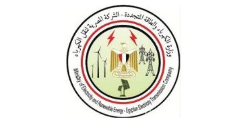 وزارة الكهرباء والطاقة المتجددة